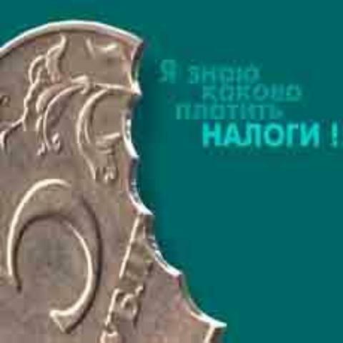 Налог на недвижимость не коснется сельских домов до 250 кв. м