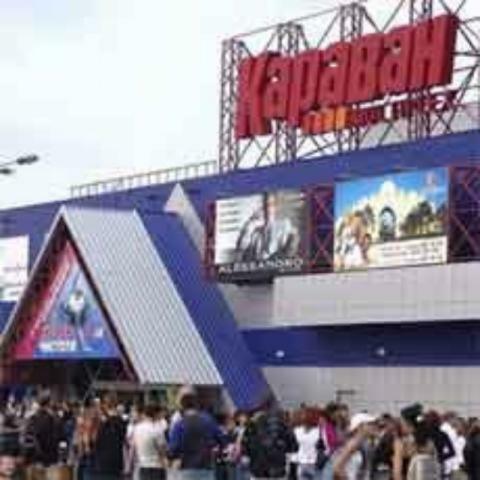 «Караван» намерен до ноября начать строительство 3-й очереди ТРЦ «Караван Megastore»