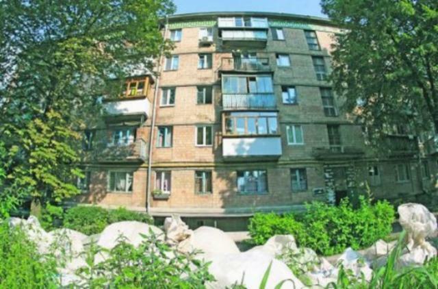 Хрущевки сносить не будут, их обновят – киевский портал недвижимости domik.net