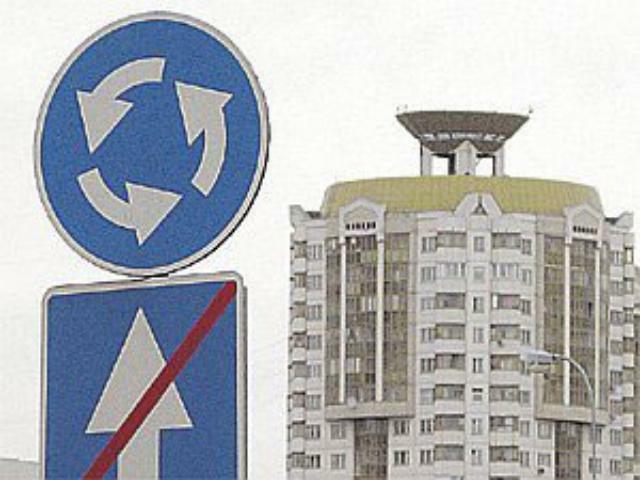 Рынок недвижимости оживет через полтора года