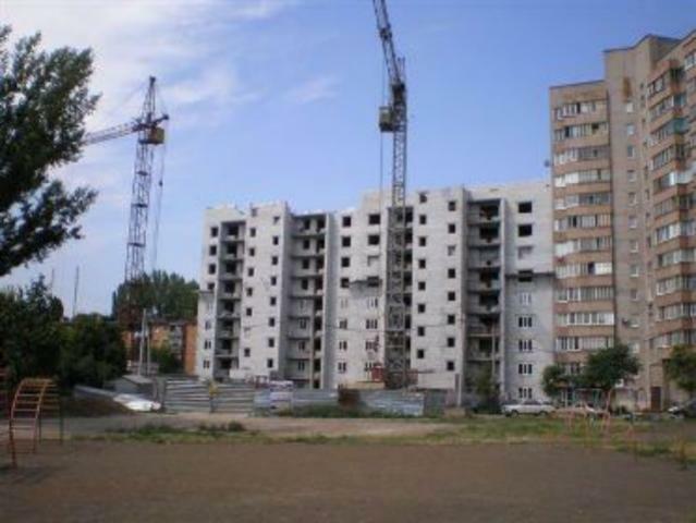 Обзор строительства в Кривом Роге. Лето 2010 года