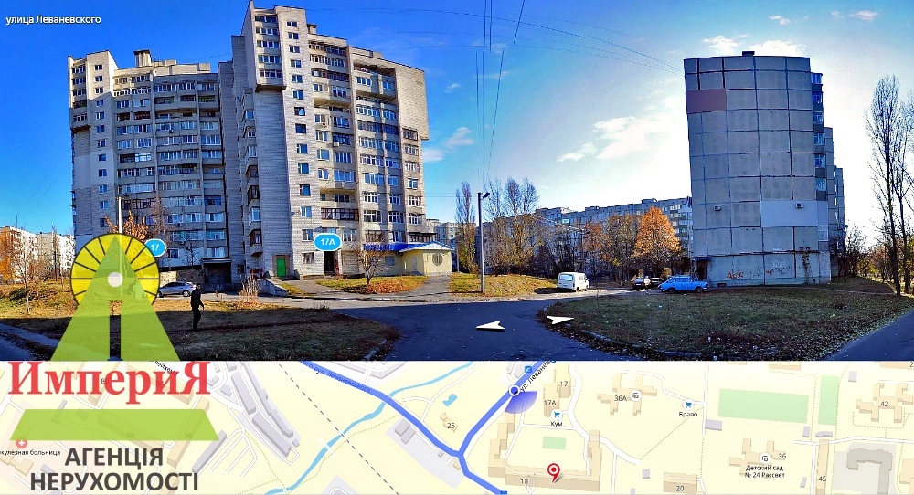 Продаж 3-кімнатної квартири 70 м², Леванєвського вул., 18