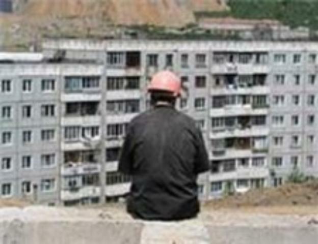 В Житомирской области начали борьбу с отрицательной динамикой в строительстве