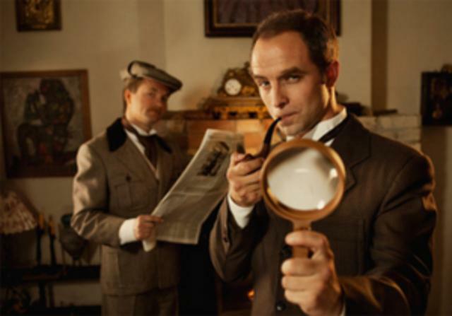 Новые приключения Шерлока Холмса: Дело о новой квартире в Киеве