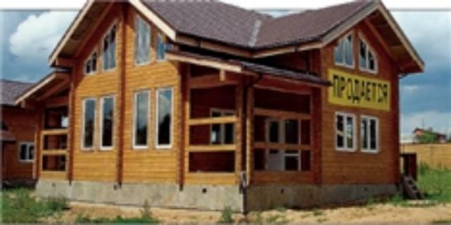 Сколько стоит жить за городом?