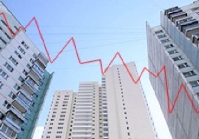 Цены на недвижимость своего «дна» еще не достигли