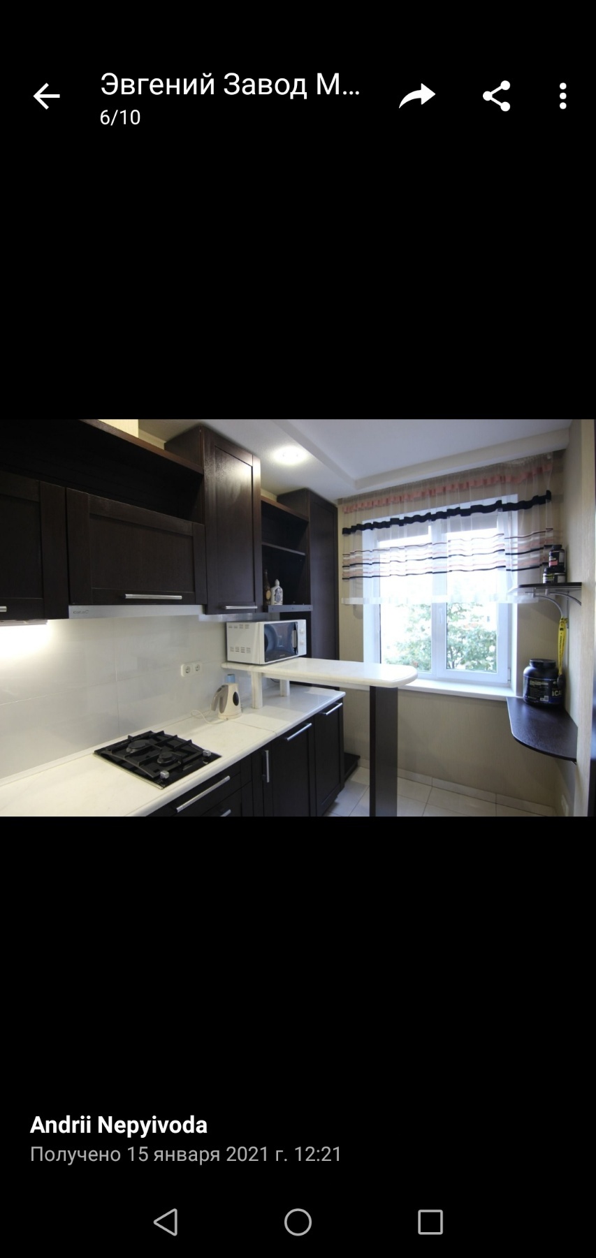 Аренда 3-комнатной квартиры 67 м², Героев просп., 4