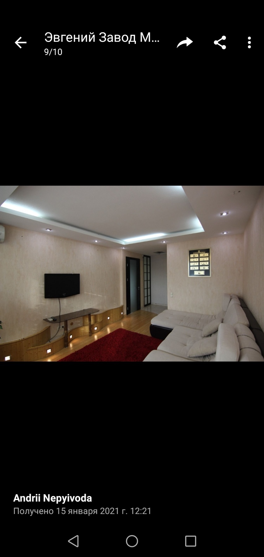 Аренда 3-комнатной квартиры 67 м², Героев просп., 4
