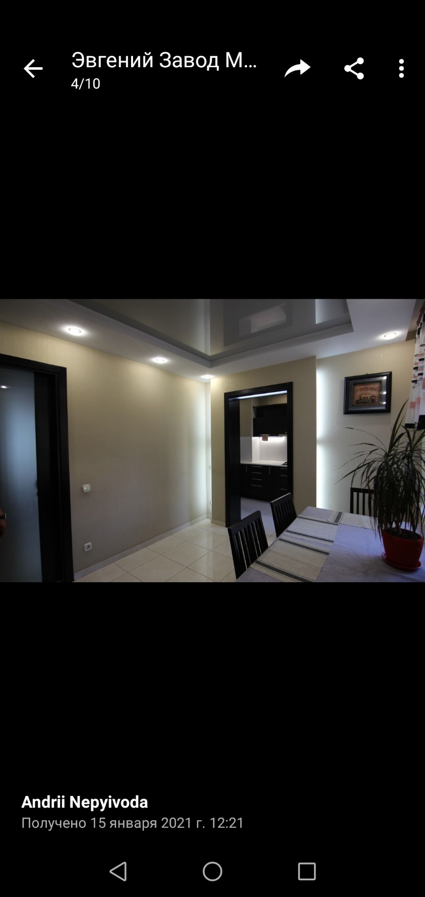 Аренда 3-комнатной квартиры 67 м², Героев просп., 4