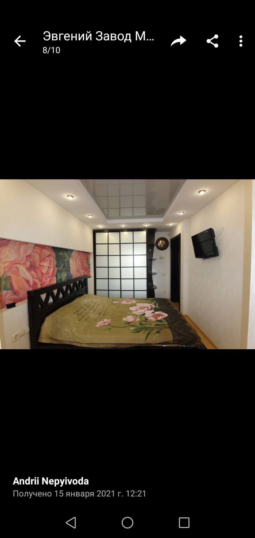 Аренда 3-комнатной квартиры 67 м², Героев просп., 4