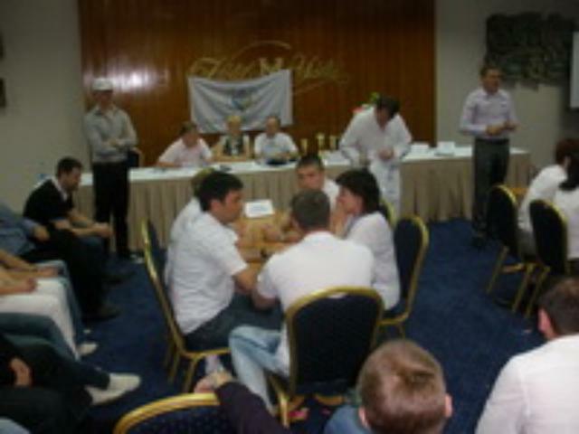 Риэлторские бои