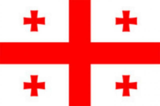 Погляд на Україну. Панорама з пагорбів Грузії