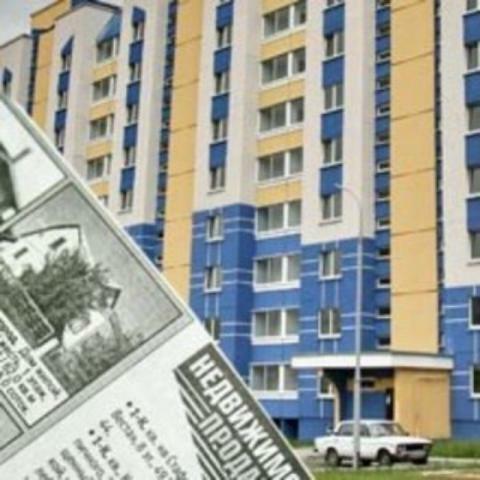 Ажиотаж на рынке недвижимости: в цене "двушки", в дефиците земля 