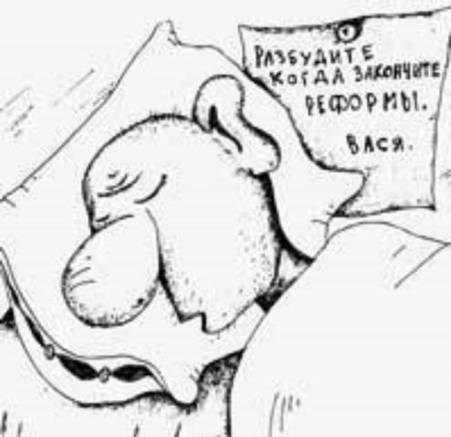 Налог на элитное жилье: метод пополнения бюджета или кармана