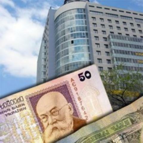 Минфин предлагает ввести налог на элитное жилье