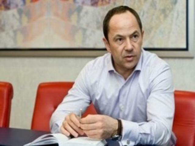 Тигипко хочет внедрить налог на недвижимость 