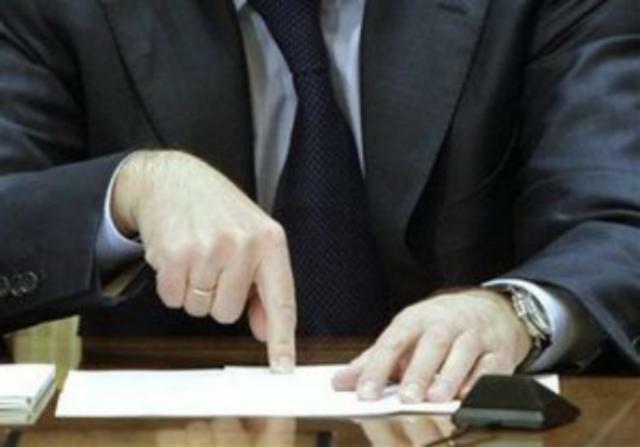 Минрегионстрой решил направить более двух миллиардов гривен на разработку генпланов