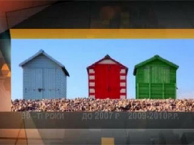 Украинцы из квартир переезжают в частные дома