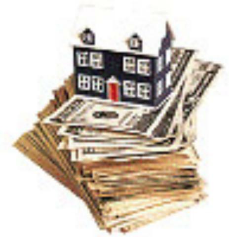 Распродажа залогового имущества должников