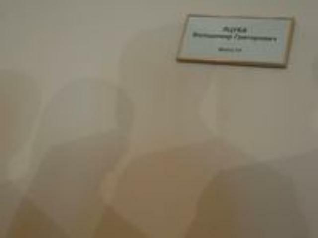 Банкиры оплатят метры