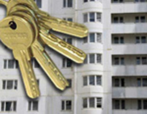 Почему «первичка» скоро подорожает 