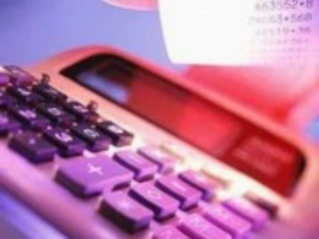 К чему приведет отмена единого налога