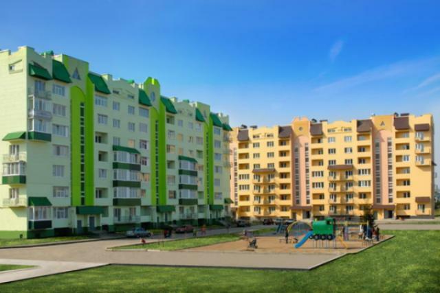 Позитивно заряженое жилье