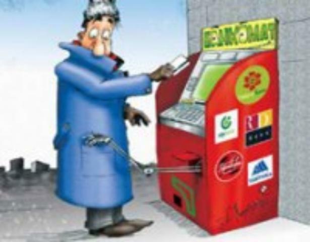 Радиус атмосферы, или Партнерские сети банкоматов