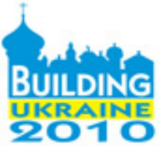 г. Киев, 20-23 апреля. Примус: Строительство-Украина / Весна 2010