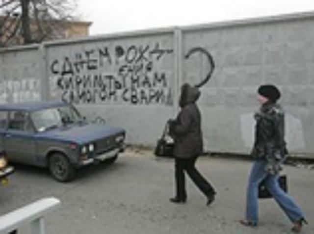 Кабмин планирует увеличить доходы бюджета за счёт увеличения акцизов и налога на недвижимость