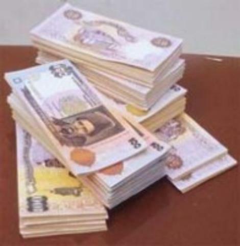 Застройщика заставили заплатить Симферополю 2,1 млн. грн.