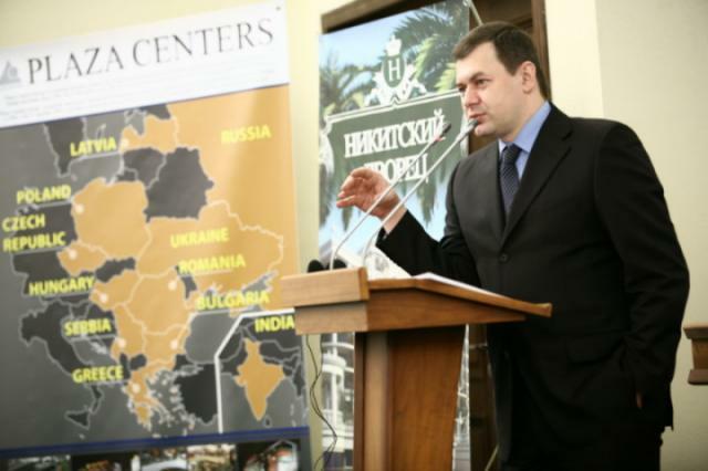 г. Киев, 31 марта. Заседание для игроков рынка недвижимости от Ukrainian Real Estate Club