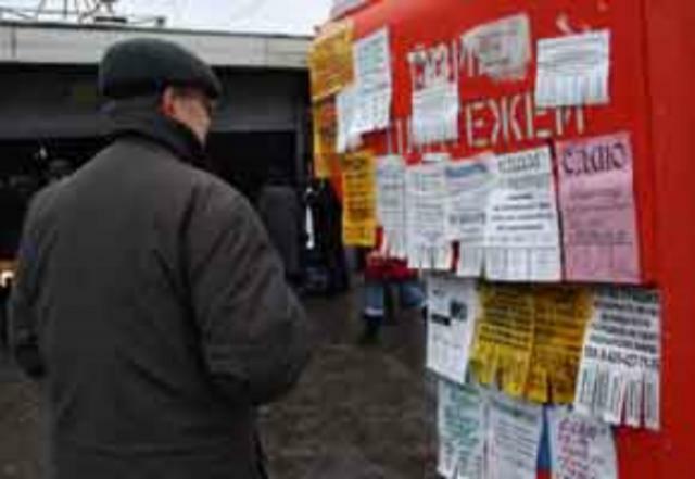 Ликбез при покупке квартиры: уравнение со многими неизвестными