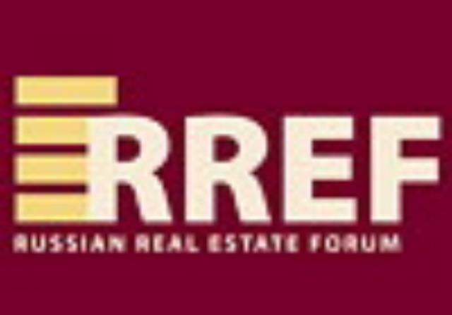 15-18 апреля. RREF-2010: V Российский форум лидеров рынка недвижимости