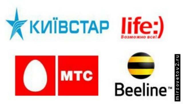 Тарифные уловки