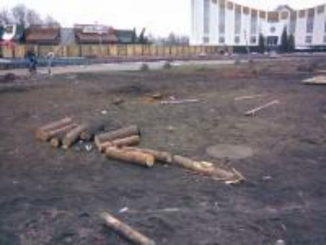 Застройщики берегитесь! Акция в защиту сквера возле ЗАГСа!