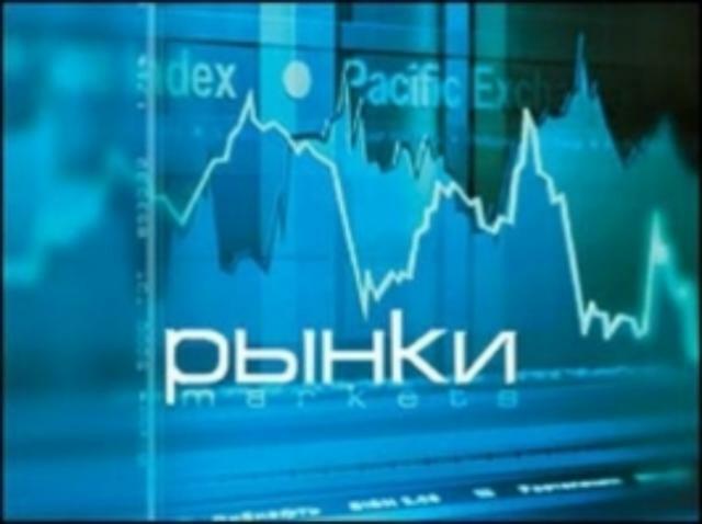 Украинские фондовые рынки переживают коррекцию
