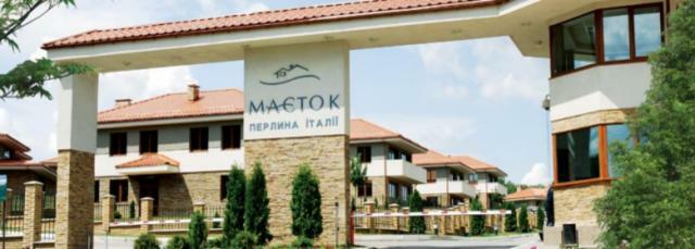 "МАЄТОК. Перлина Італії"