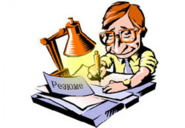 Правильно написанное резюме – 50% успеха