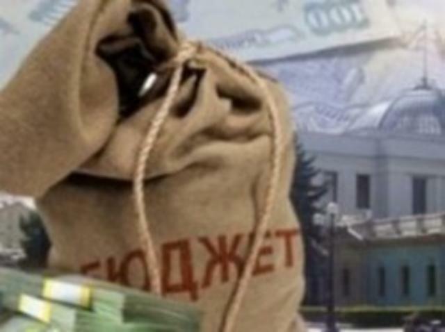 6,3 миллиардов гривен – недосчитали в бюджете