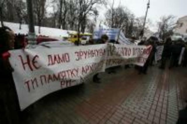 Киевляне потребуют остановить варварские застройки