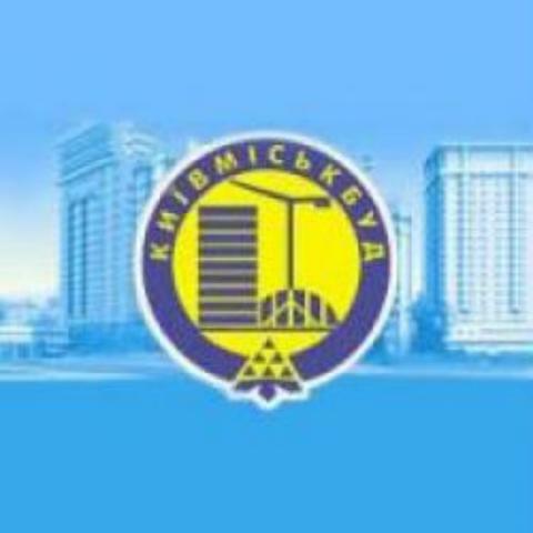 Сменились члены правления "Киевгорстроя"