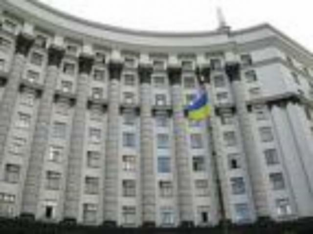 Кабмин избавился от госбанков