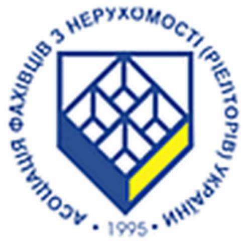 г. Ялта. АСНУ приглашает строителей объединить усилия на рынке недвижимости