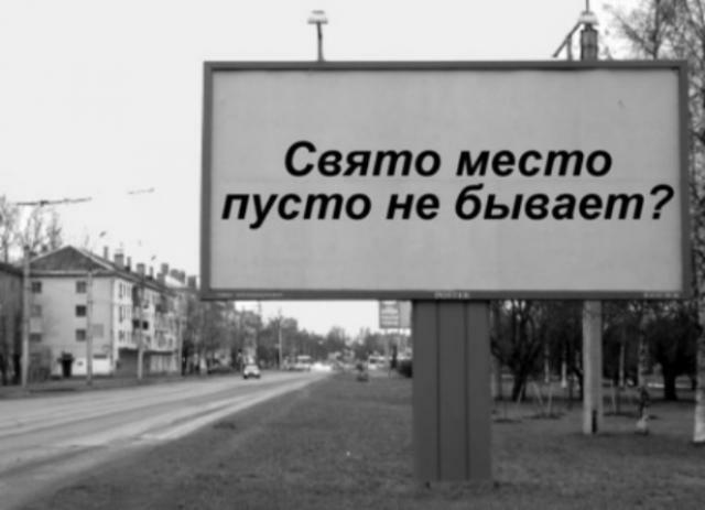 Наружникам раздувают счета
