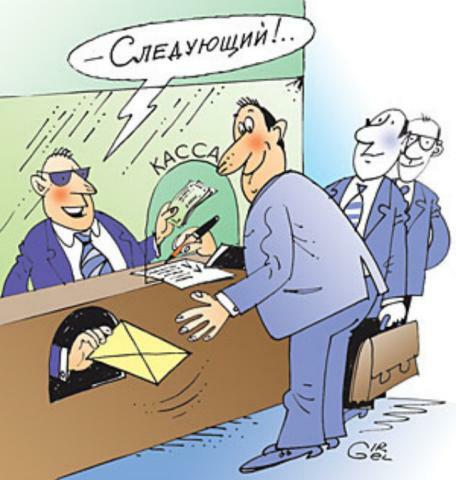 Почему зарплаты снова уходят в тень