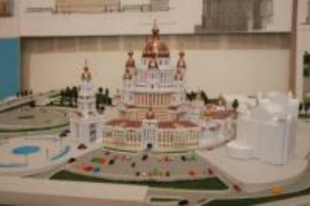 Отдайте землю и подайте на собор