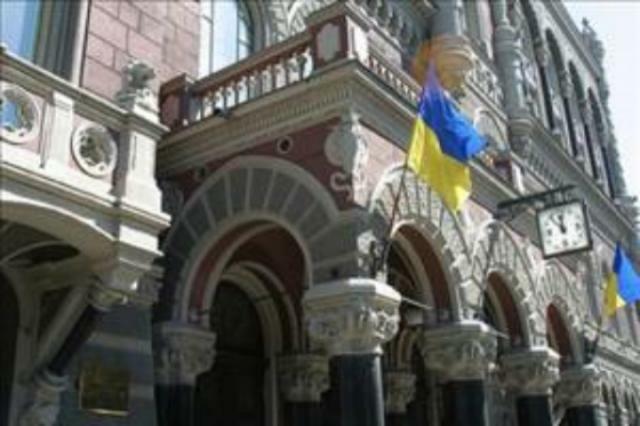 Валюты стало больше, чем надо