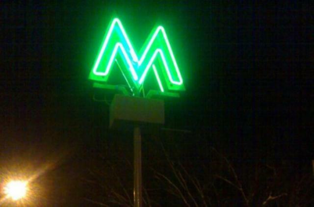 Чьи голоса мы услышим в метро