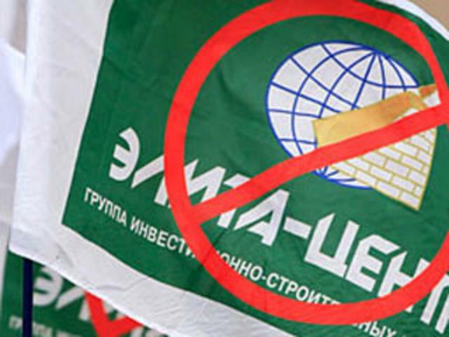 Приговор «элитчика» обжалуют